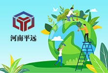 “碳中和”概念太熱鬧？專家表示這些概念不能走偏了