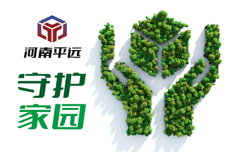 雙碳目標(biāo)下，塑料行業(yè)的發(fā)展趨勢是什么